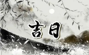 工作一个月总结优质6篇