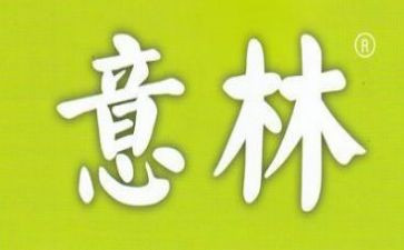 意林读后感5篇