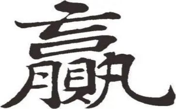 赢在细节的作文优秀6篇
