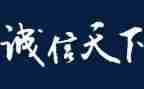 赢在新员工心得体会优质8篇