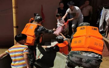 活动应急方案策划6篇