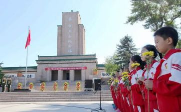 清明奠英烈演讲稿5篇