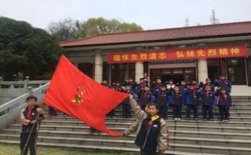 记英烈演讲稿8篇