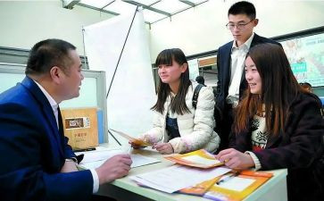职应聘演讲稿7篇