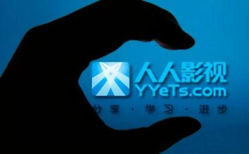 影视的作文7篇