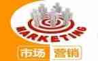 营销感悟及心得8篇
