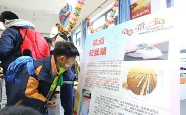 2023迎新演讲稿参考5篇