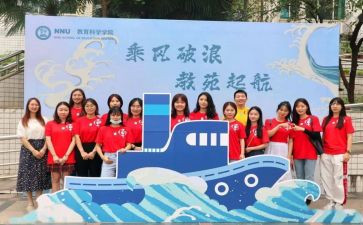 班级迎新晚会活动策划5篇