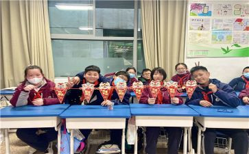 迎新特色活动策划8篇