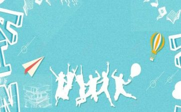 迎新幼儿活动总结最新7篇