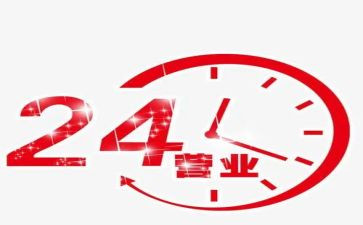 酒营业员年终工作总结推荐8篇
