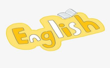 英语研l会心得体会参考6篇