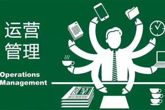 商场营运部工作总结6篇