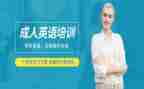 暑假班英语培训心得体会5篇