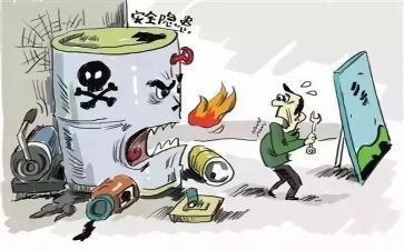 自建房安全隐患工作汇报材料8篇