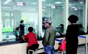 银行年终安全总结5篇