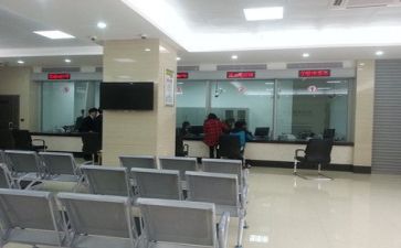 学银行史的心得体会通用7篇