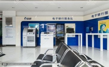 银行工作年度总结最新8篇