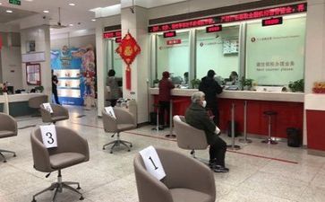 个人银行年终总结优秀6篇