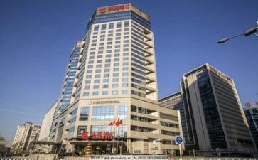 在银行工作的述职报告范文5篇