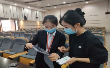 2024年银行工作年终总结推荐5篇