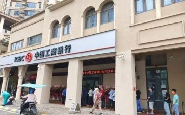 银行会计心得体会5篇