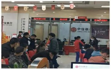 银行工作述职报告的范文7篇