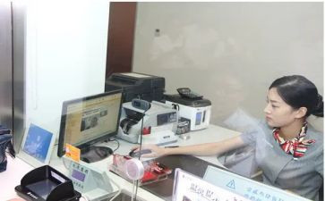 银行柜员2024年工作总结通用6篇