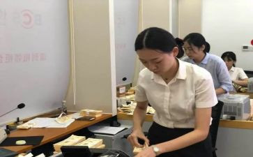 银行柜员2024年工作总结推荐8篇