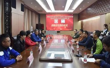 向村捐赠仪式讲话稿5篇