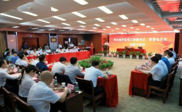 观升旗仪式心得体会7篇