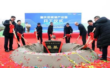升旗仪式上教师代表讲话稿5篇