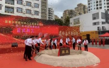 在开工仪式的讲话稿范文推荐8篇