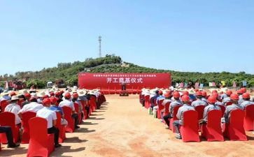 有关仪式感的演讲稿5篇