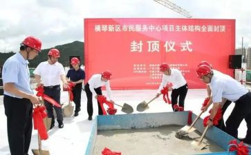 成长仪式演讲稿7篇