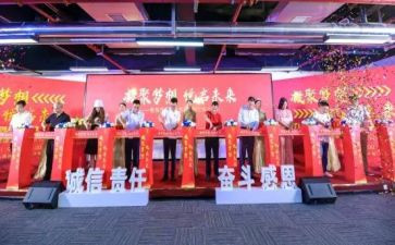 入队仪式演讲稿6篇