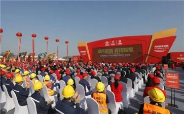 结婚仪式上的讲话稿5篇