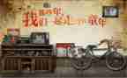 忆童年作文600字最新7篇