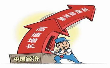 一五计划的作文最新5篇