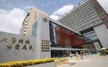 医院年度工作计划精选5篇