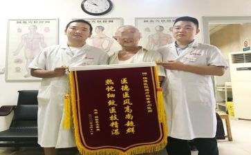 医院个人年终总结参考6篇