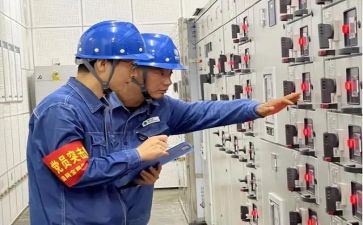 节约用电用水演讲稿5篇