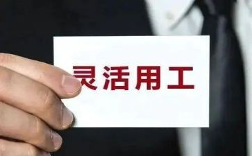 评职称用工作总结7篇