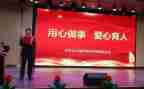 白板使用心得体会5篇