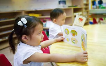 幼儿园消防安全活动方案7篇