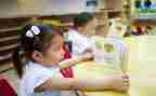 幼儿管理与培训心得体会优秀5篇