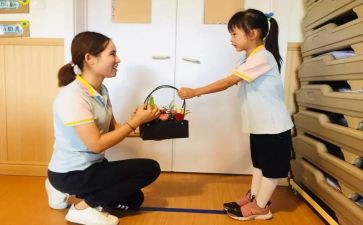 幼儿教师竞聘演讲稿8篇