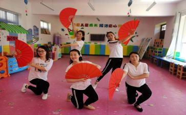 暑期幼儿教师心得体会最新8篇