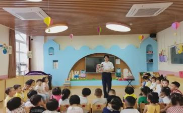 幼儿教师心得体会优秀5篇
