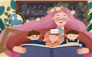 幼儿教师竞聘演讲稿优质5篇